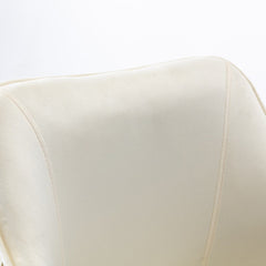Beige Leisel Task Chair