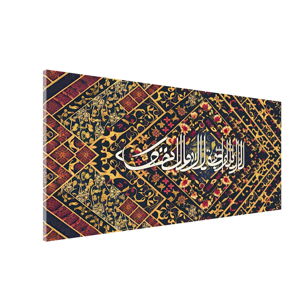 Black & Gold Arabic Calligraphy Wall Art – Premium Canvas Decor Size W 4x H 2 feet