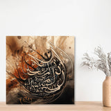 Bold Flowers Striking Decorative Art